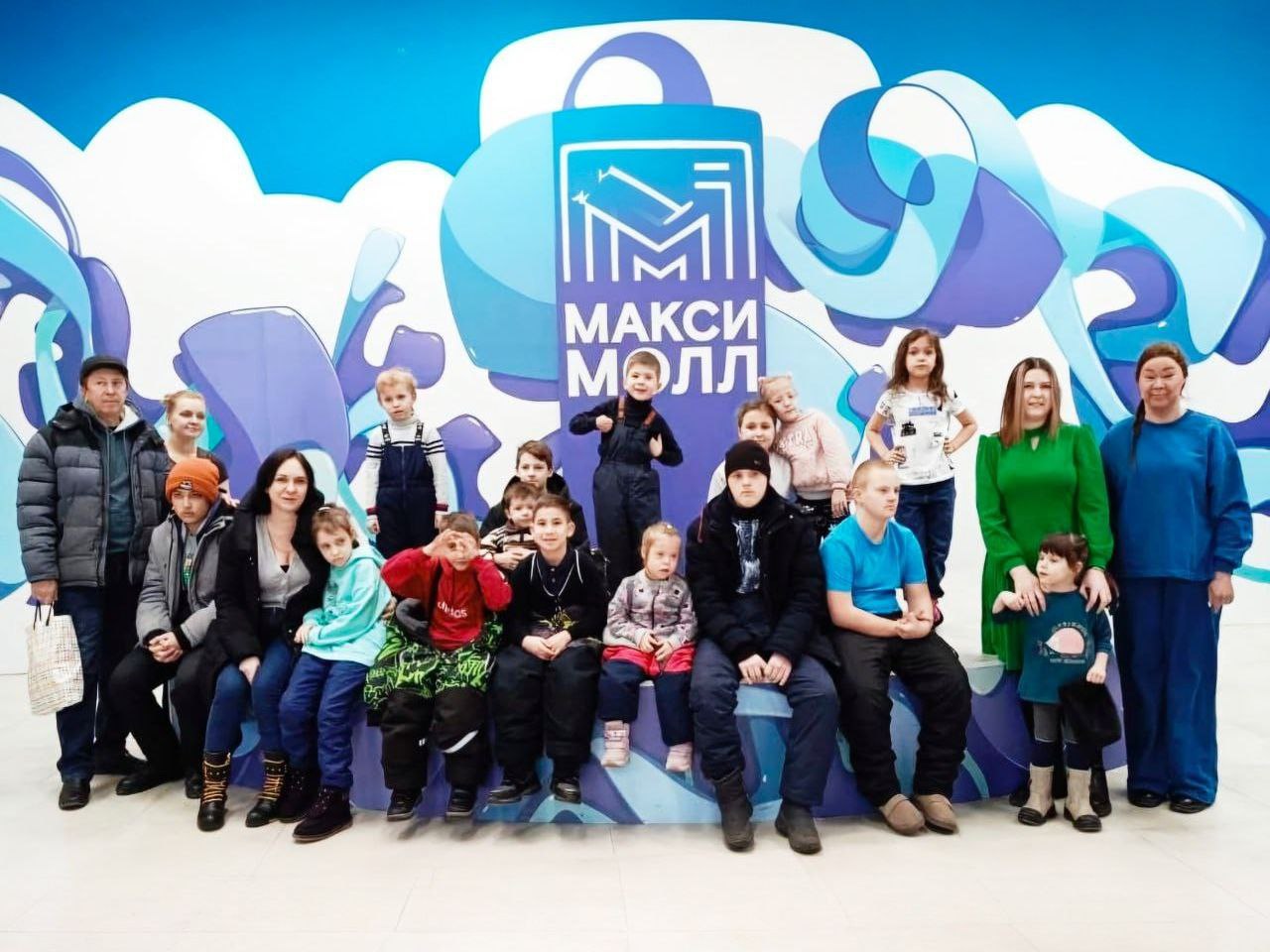 В торговом центре «Макси Молл» прошел социальный показ мультфильма для детей с инвалидностью