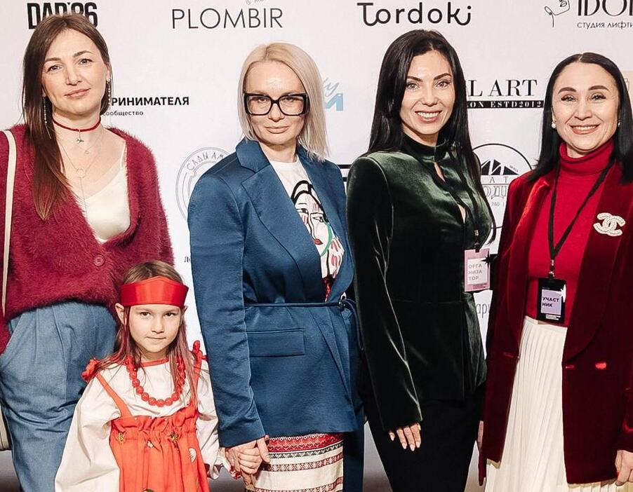 Делороссы приняли участие в конференции моды и дизайна «Точки роста 2026» в Хабаровске