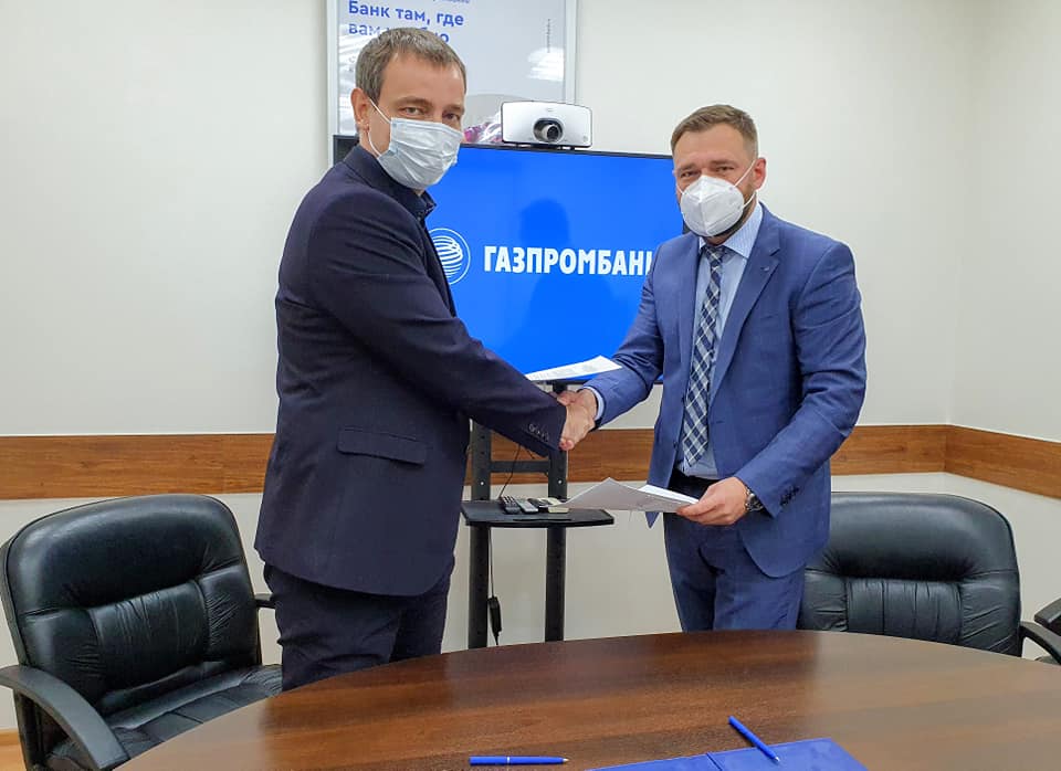 «Деловая Россия» и АО «Газпромбанк» стали партнёрами