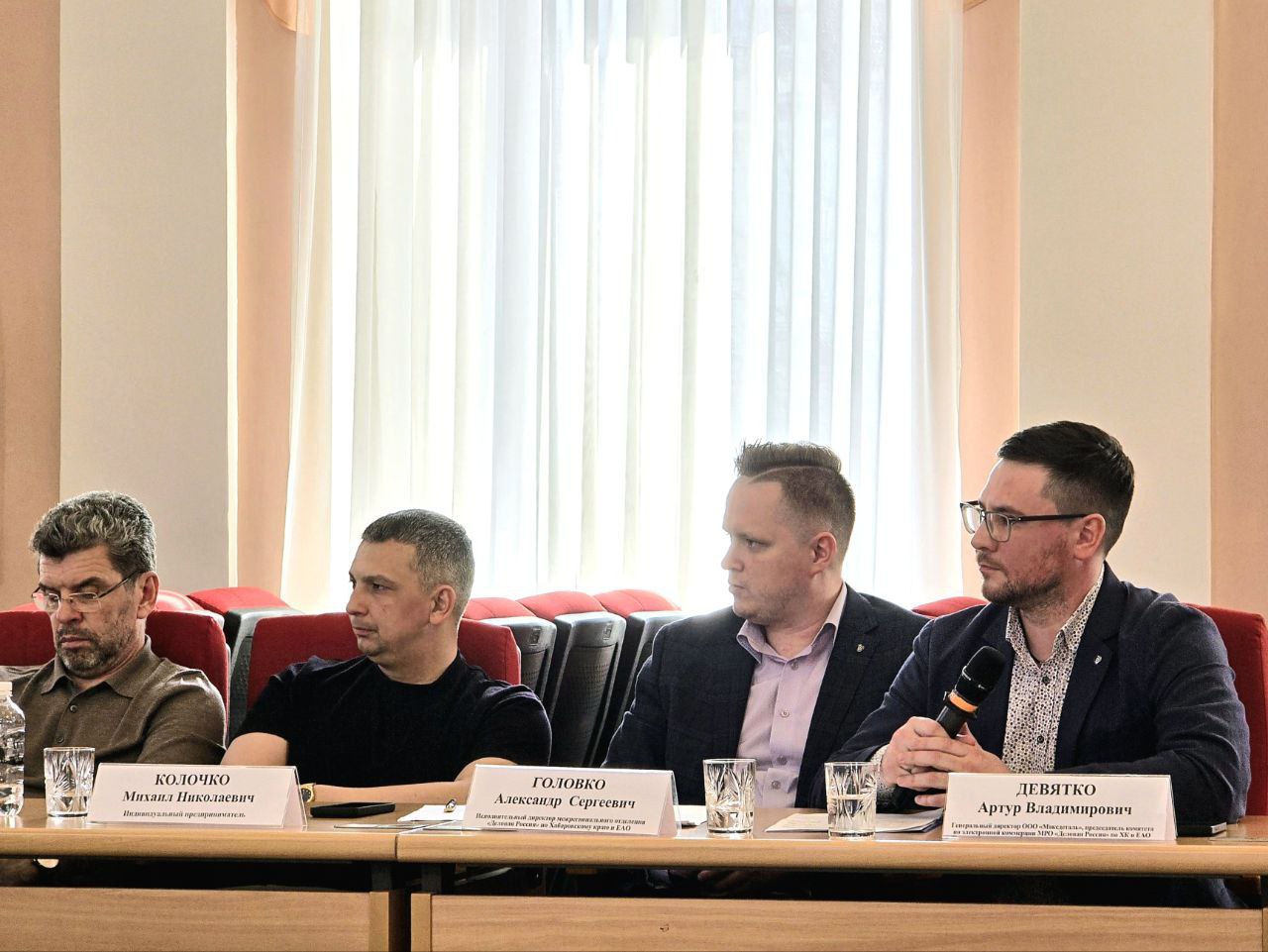 На Совете по предпринимательству города Хабаровска обсудили создание реестра поставщиков города Хабаровска