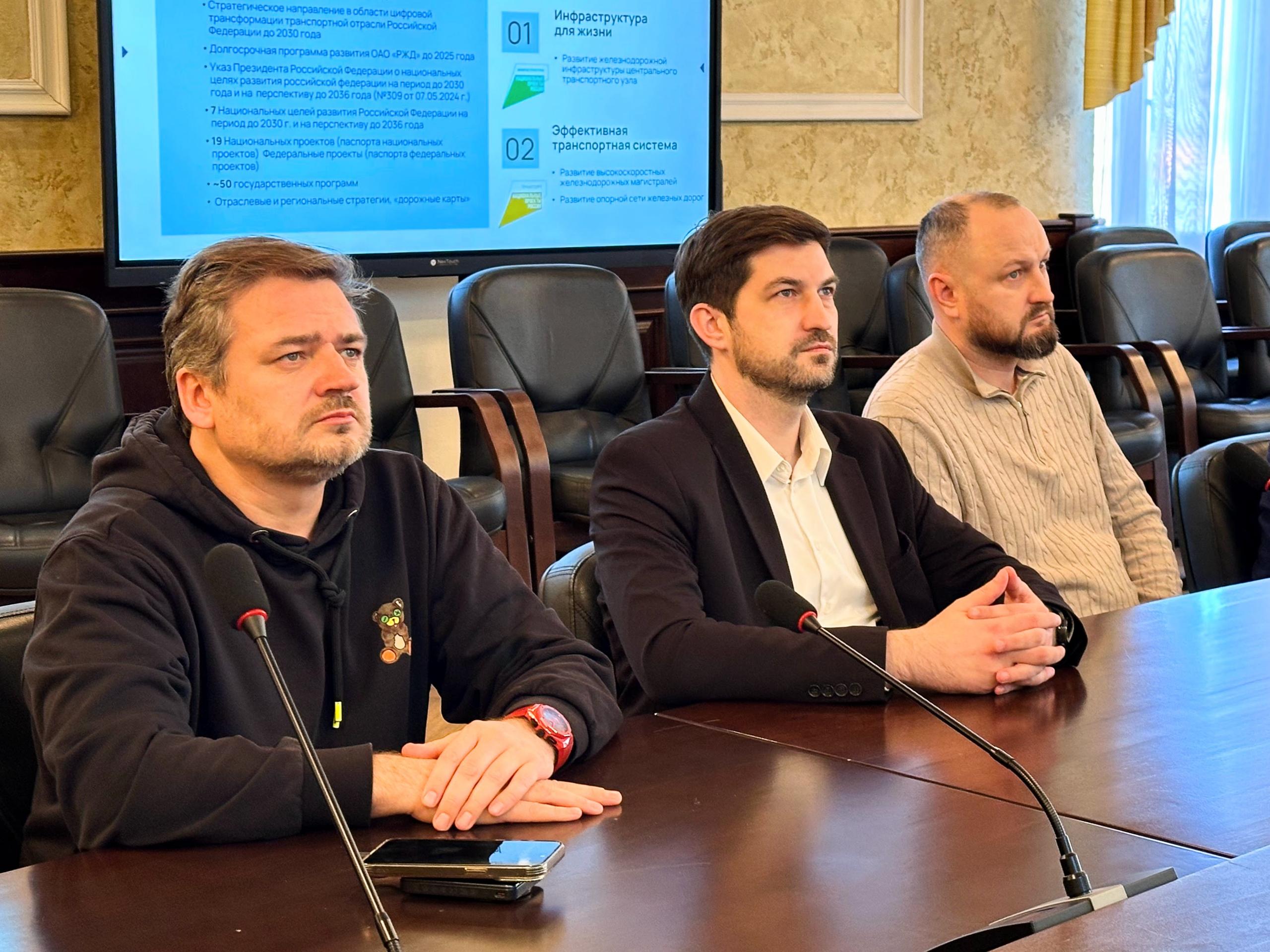 «Деловая Россия» и ДВГУПС обсудили развитие технологического предпринимательства и инноваций