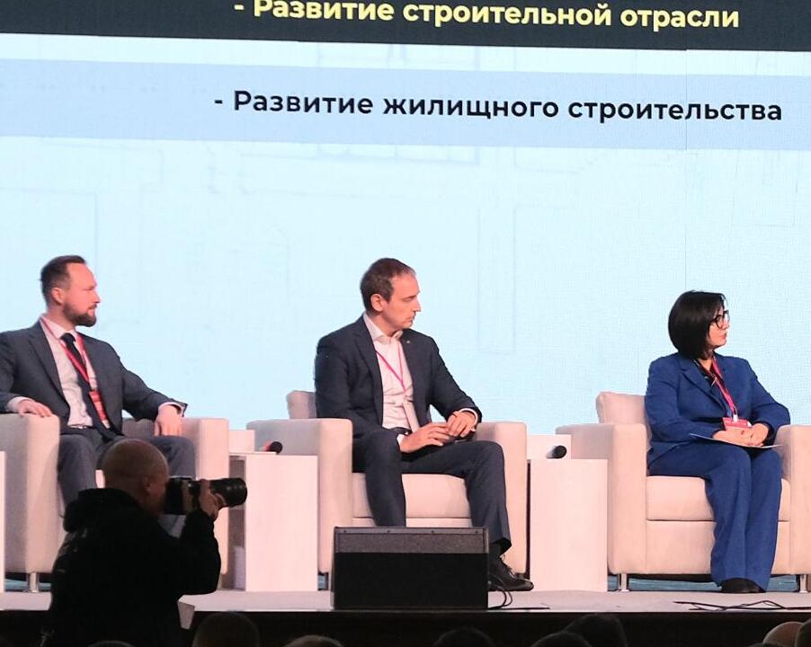 В Хабаровске прошёл IV Межрегиональный строительный форум «Строим-Дальний.РФ» с участием «Деловой России»