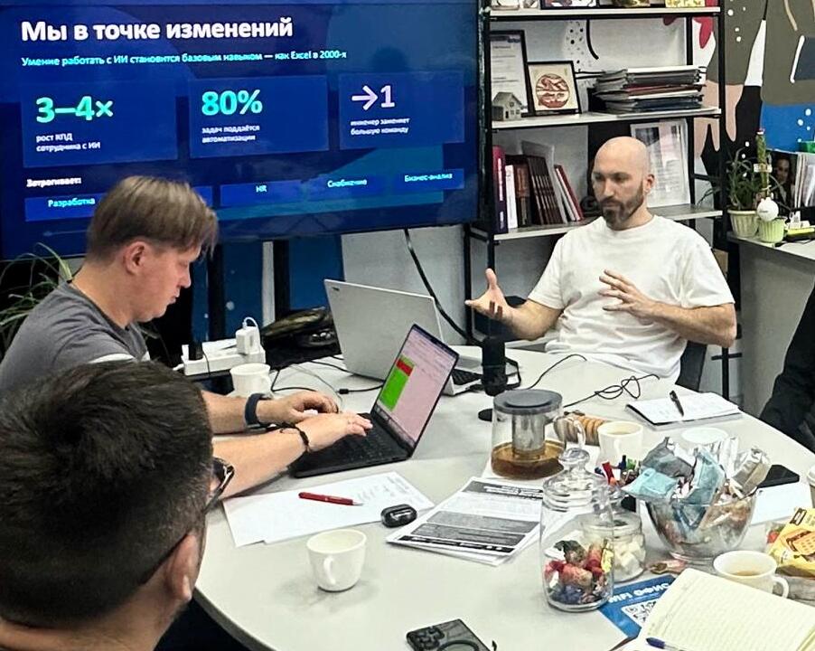 В «Деловой России» обсудили внедрение ИИ-агентов в бизнес-процессы предпринимателей