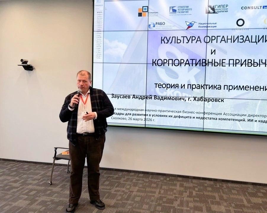 андрейphoto_2026-06-03_15-36-17.jpg
