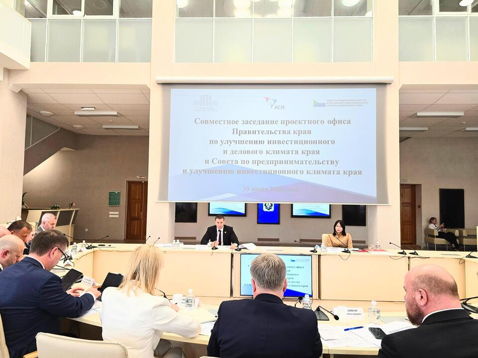 Предложения делороссов по улучшению инвестиционного климата поддержал Губернатор Хабаровского края
