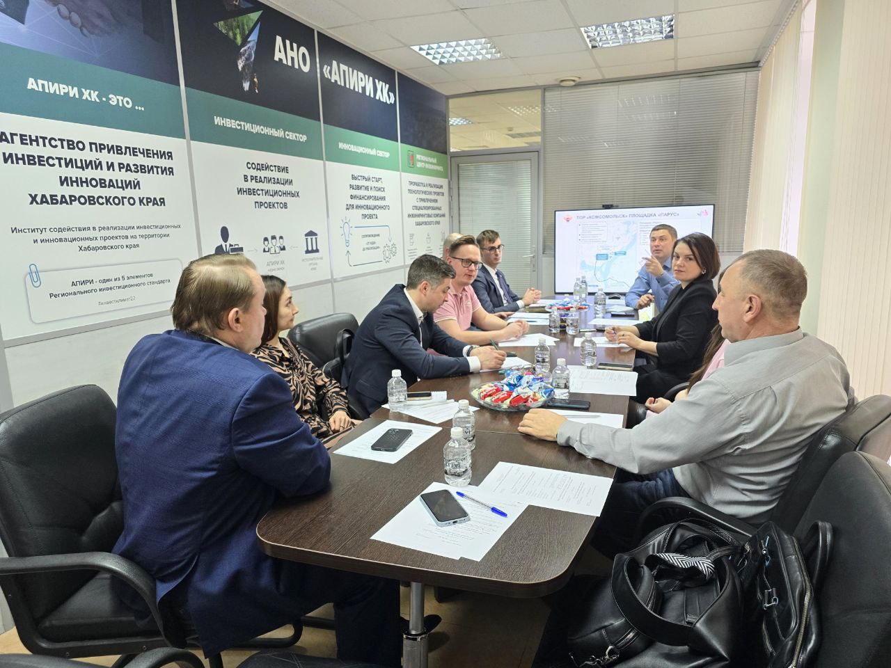 На площадке АПИРИ обсудили инвестиционную стратегию развития Хабаровского края