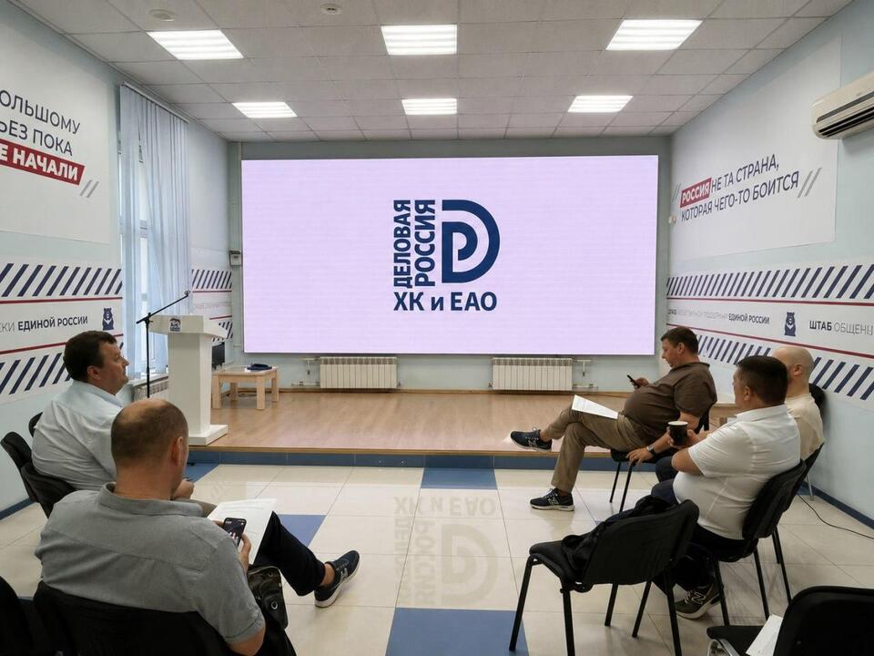 IT-Тигры, искусственный интеллект и робототехника: в Хабаровске обсудили цифровую повестку региона