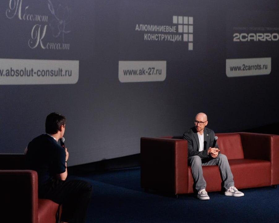 Делороссы приняли участие в форуме «День Сверх Предпринимателя»